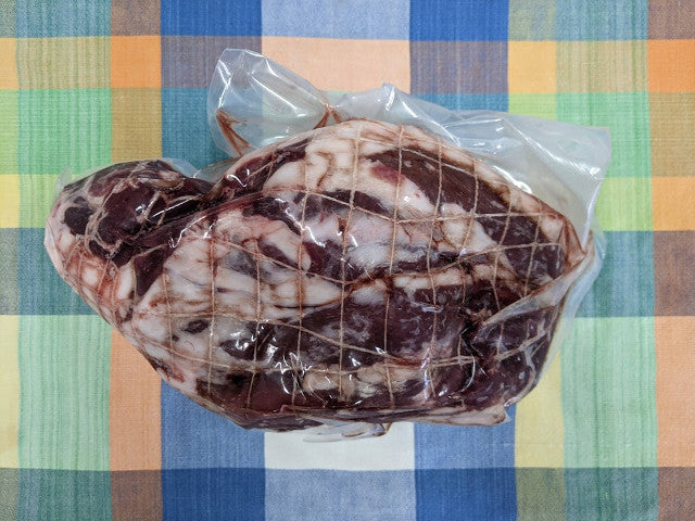 Leg of Lamb (Boneless)